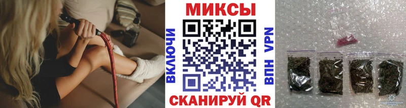 БУТИРАТ 99%  Купить  Ухта 
