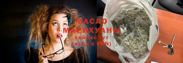 ALPHA PVP Михайлов