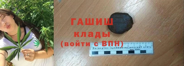 твердый Михайловка