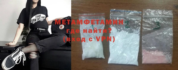 героин Михайловск