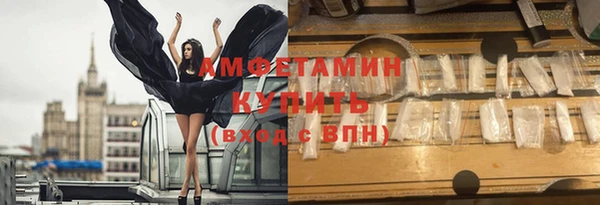 твердый Михайловка