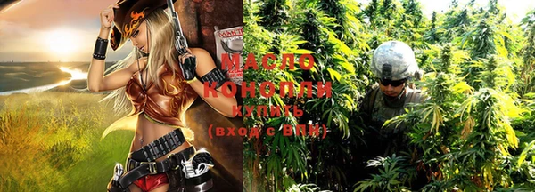 ALPHA PVP Михайлов