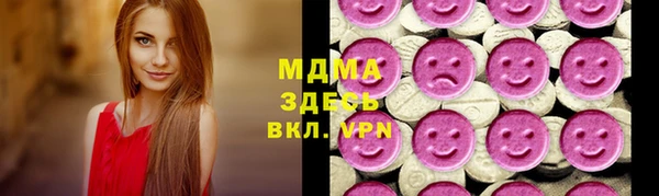 твердый Михайловка