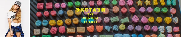 твердый Михайловка