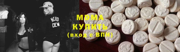 героин Михайловск