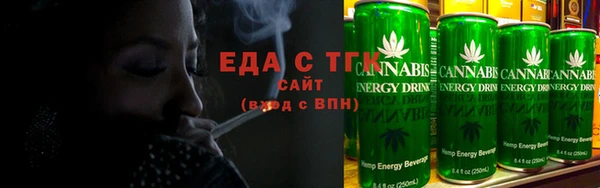 ALPHA PVP Михайлов