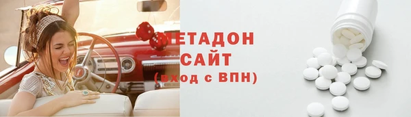 ALPHA PVP Михайлов