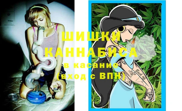 героин Михайловск