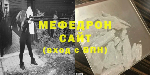 твердый Михайловка
