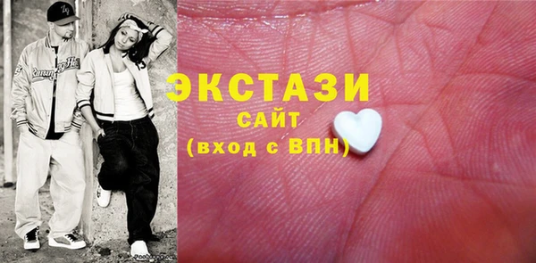 твердый Михайловка