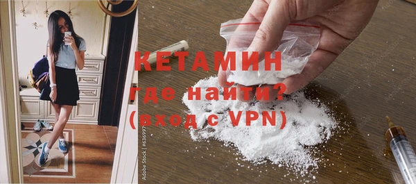 героин Михайловск