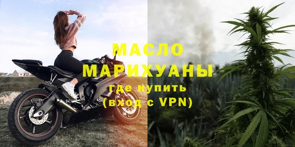 ALPHA PVP Михайлов