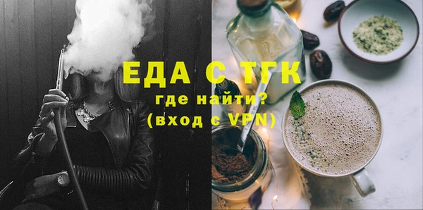 твердый Михайловка
