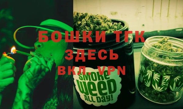 твердый Михайловка