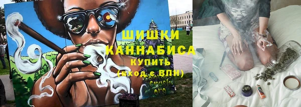 ALPHA PVP Михайлов
