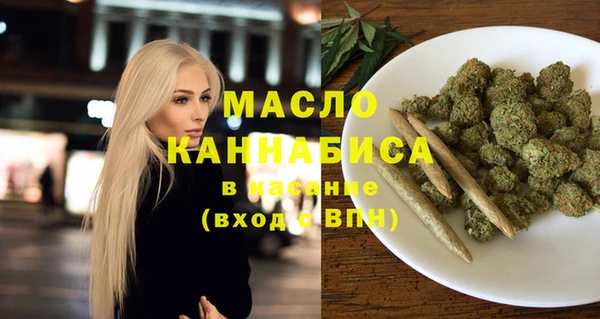 твердый Михайловка