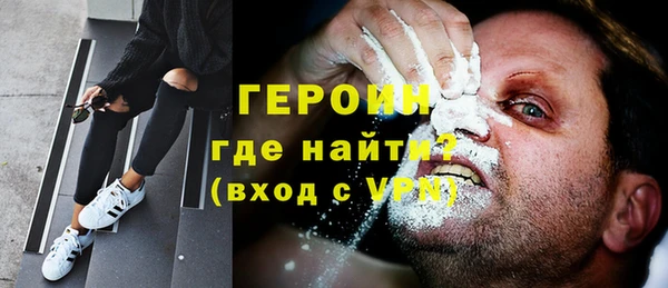 ALPHA PVP Михайлов