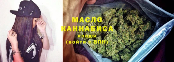 ALPHA PVP Михайлов
