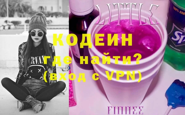 твердый Михайловка