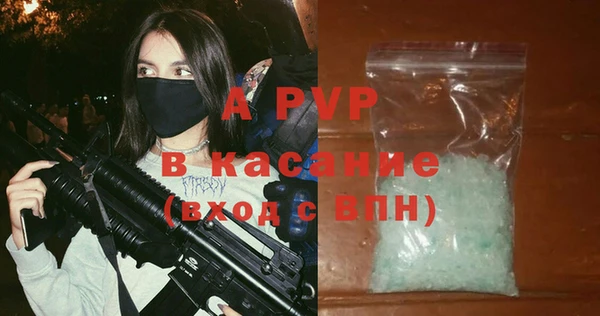 твердый Михайловка