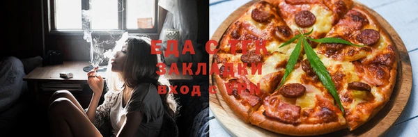твердый Михайловка