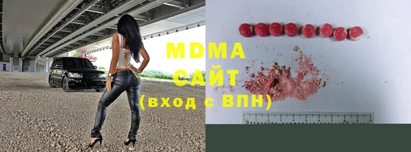 твердый Михайловка