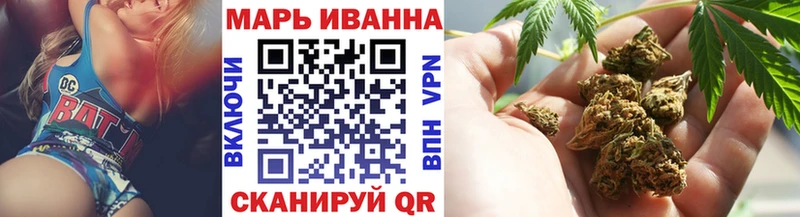 Бошки Шишки AK-47  Купить  Ухта 
